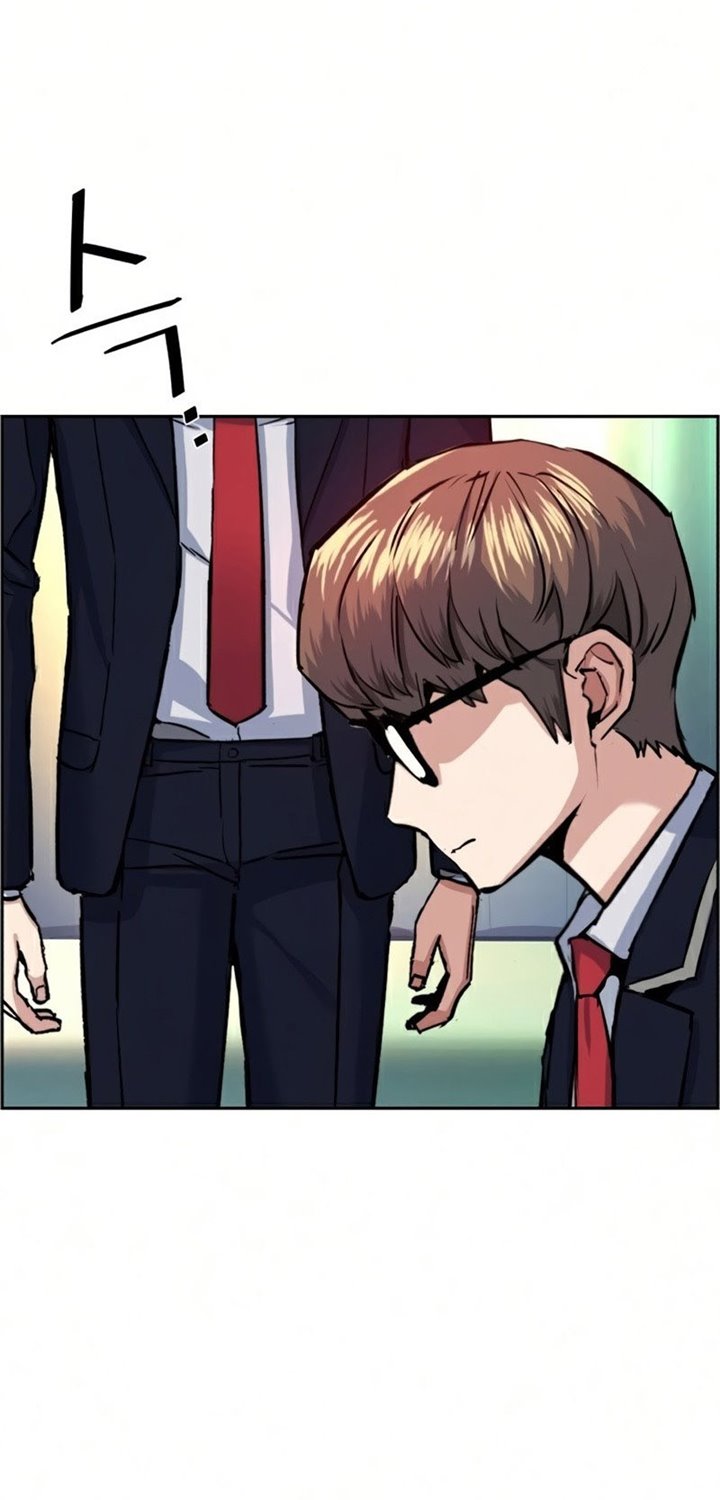 Read Mercenary Enrollment ID Manga Online