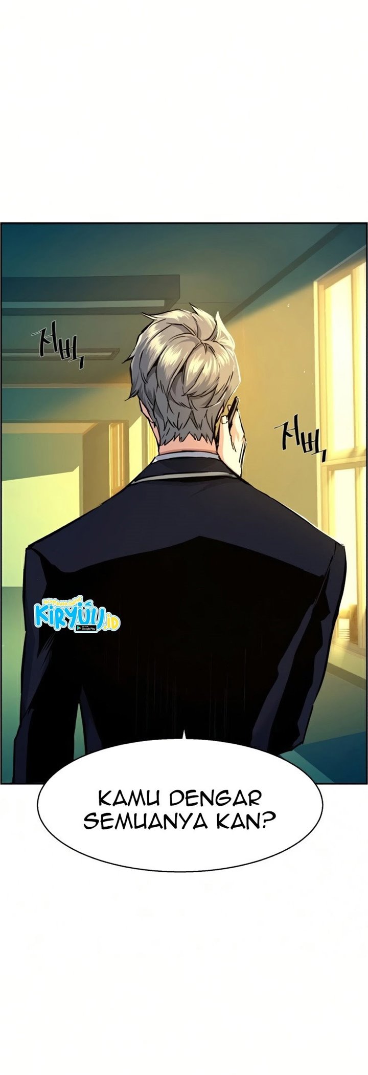 Read Mercenary Enrollment ID Manga Online