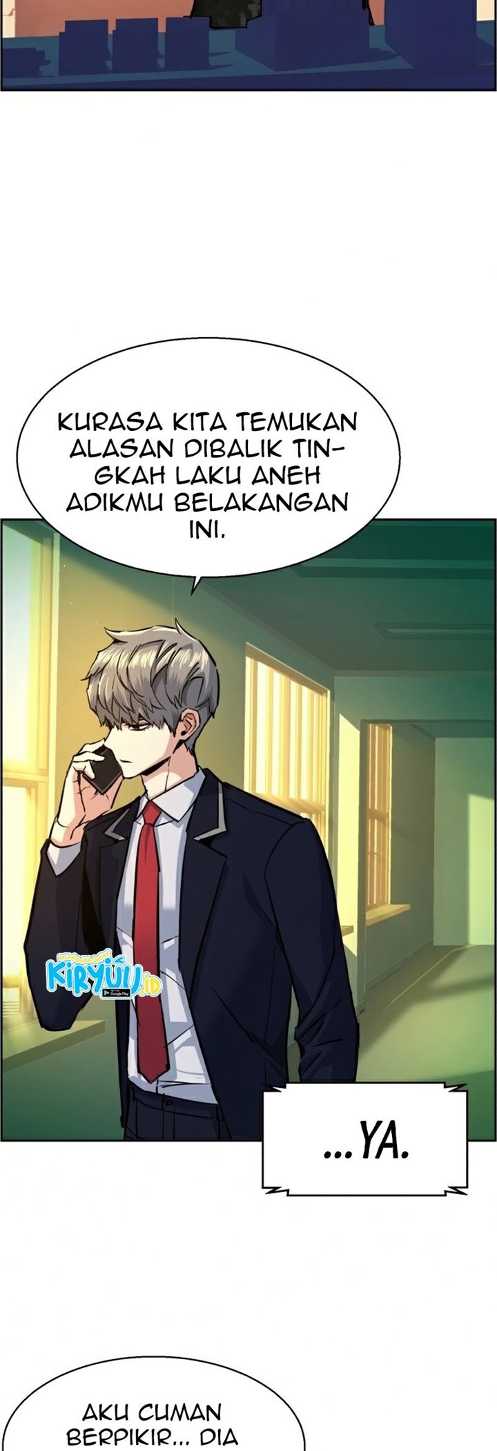 Read Mercenary Enrollment ID Manga Online