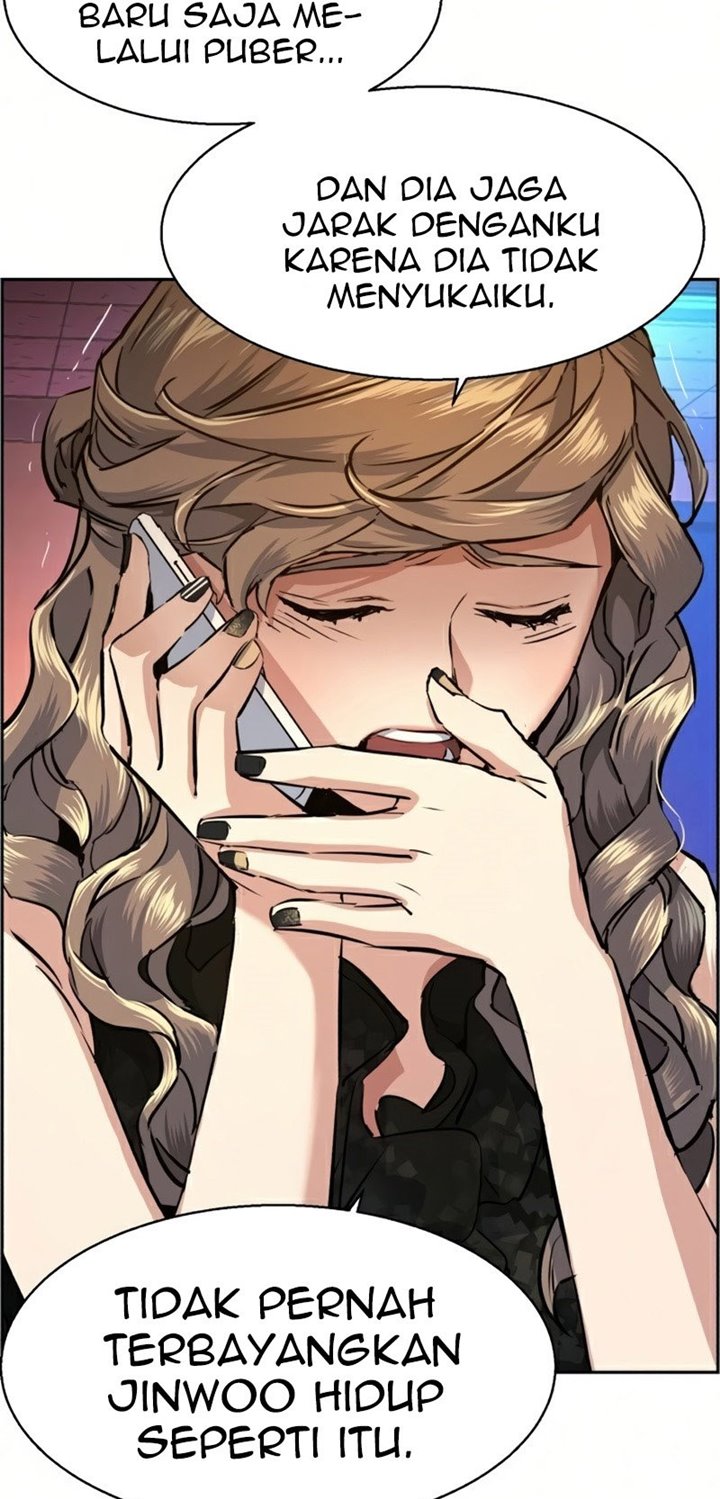 Read Mercenary Enrollment ID Manga Online