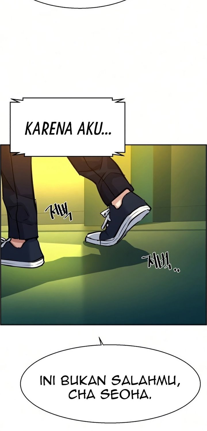 Read Mercenary Enrollment ID Manga Online