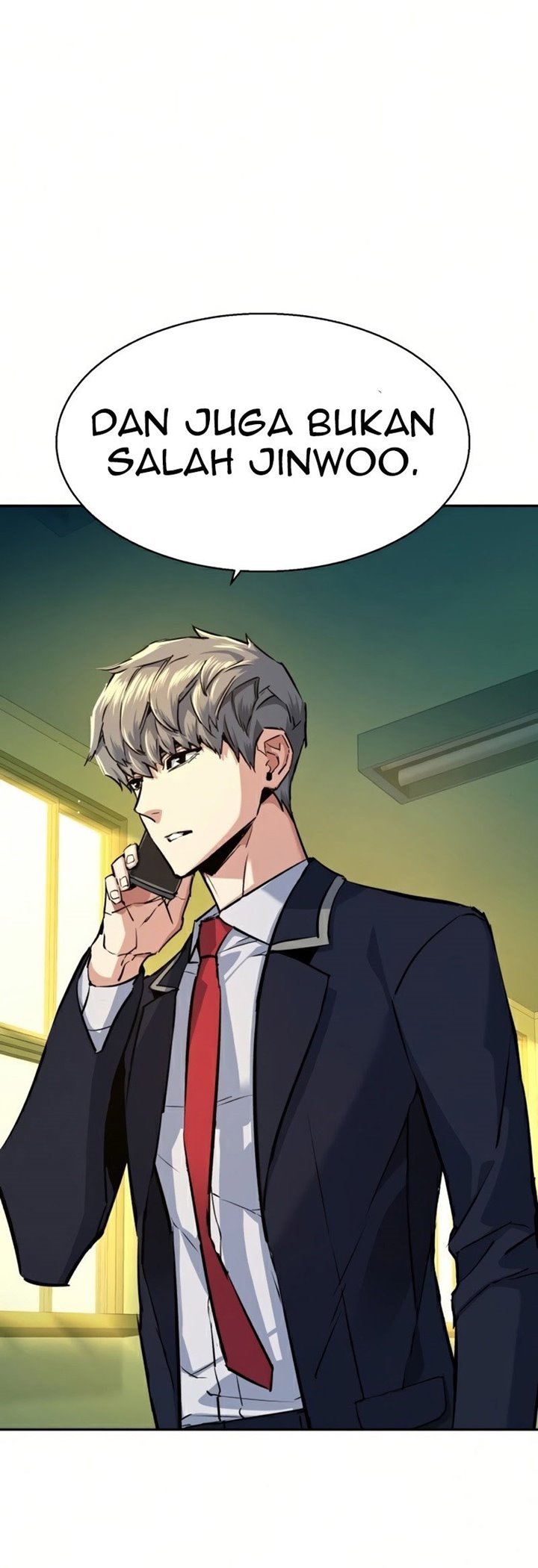 Read Mercenary Enrollment ID Manga Online
