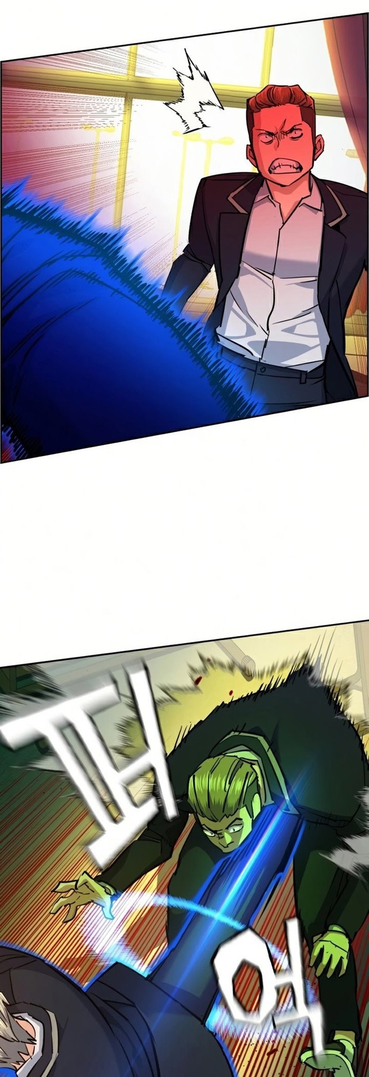Read Mercenary Enrollment ID Manga Online