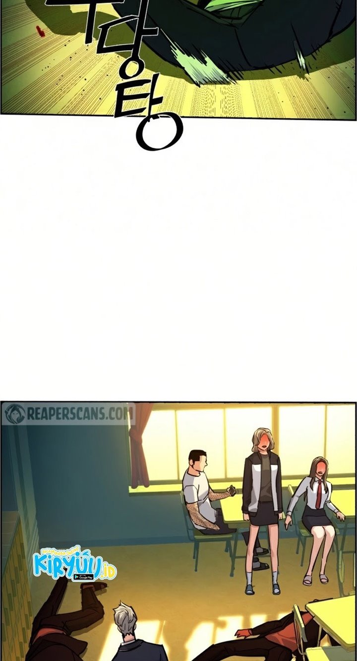 Read Mercenary Enrollment ID Manga Online