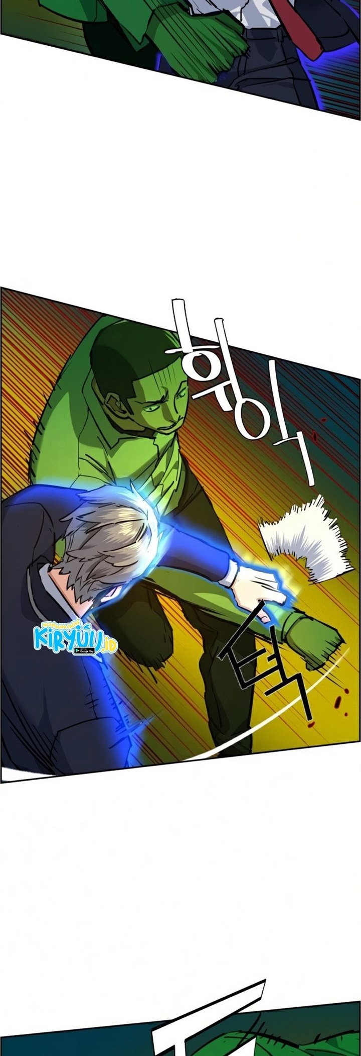 Read Mercenary Enrollment ID Manga Online