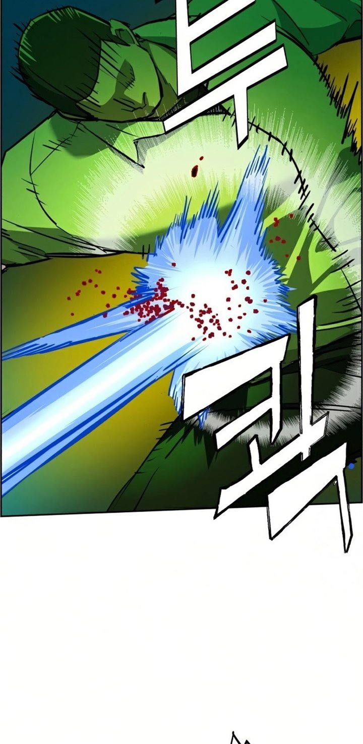 Read Mercenary Enrollment ID Manga Online