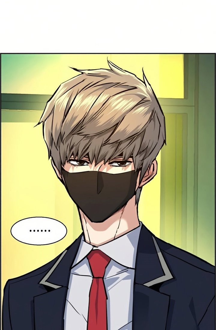 Read Mercenary Enrollment ID Manga Online