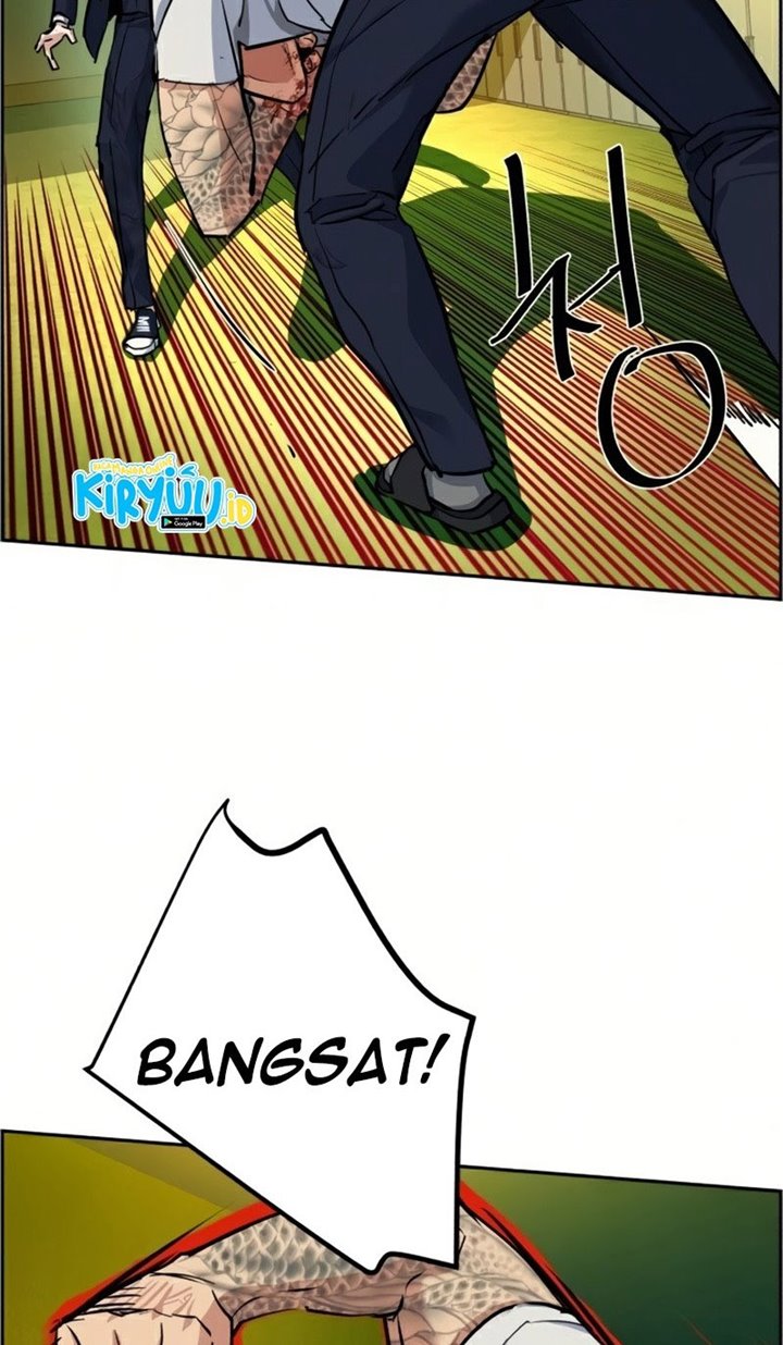 Read Mercenary Enrollment ID Manga Online