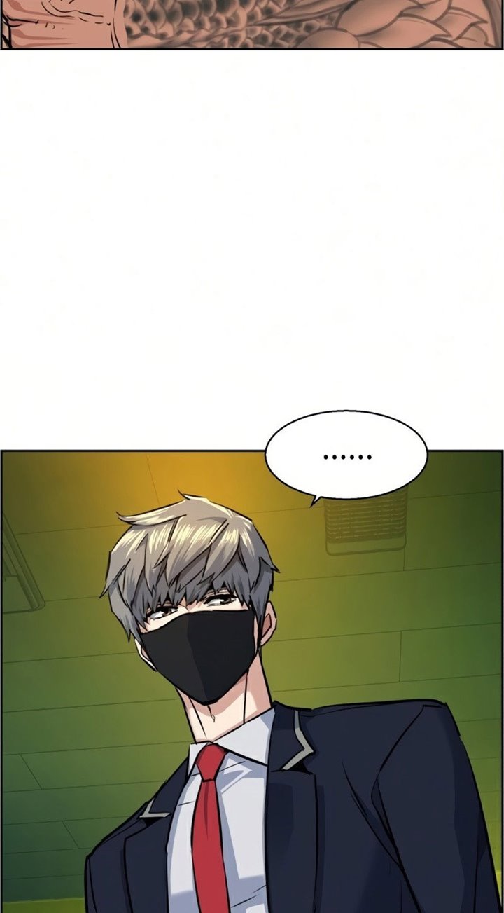 Read Mercenary Enrollment ID Manga Online