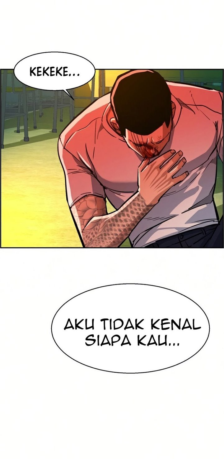 Read Mercenary Enrollment ID Manga Online