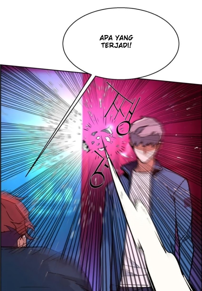 Read Mercenary Enrollment ID Manga Online