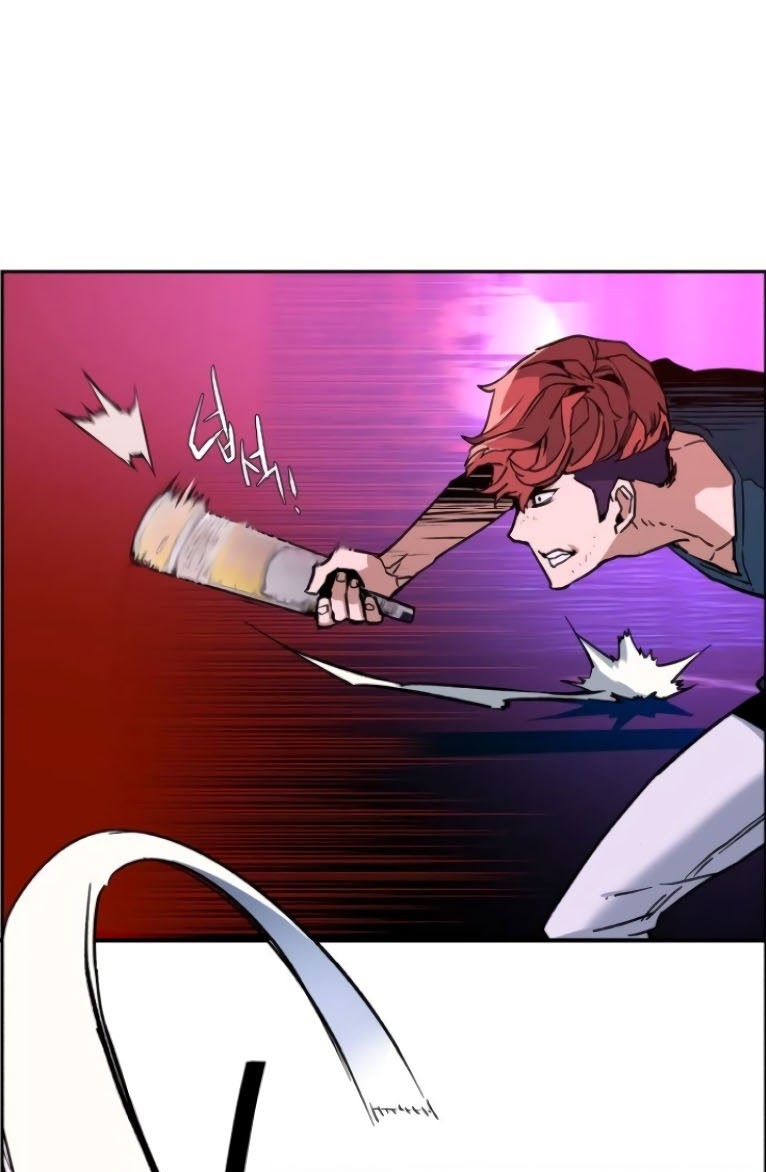 Read Mercenary Enrollment ID Manga Online