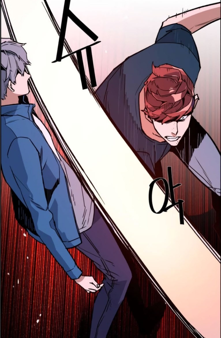 Read Mercenary Enrollment ID Manga Online