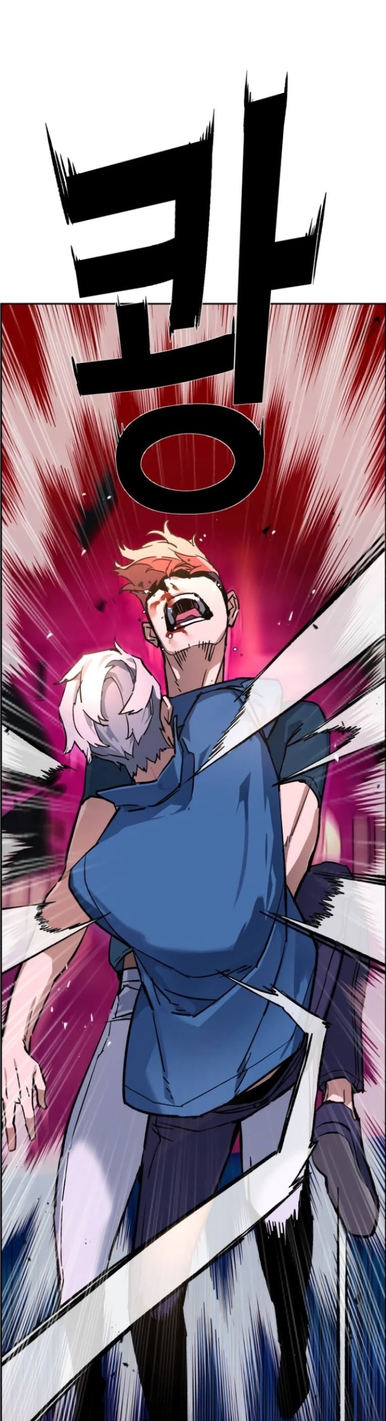 Read Mercenary Enrollment ID Manga Online