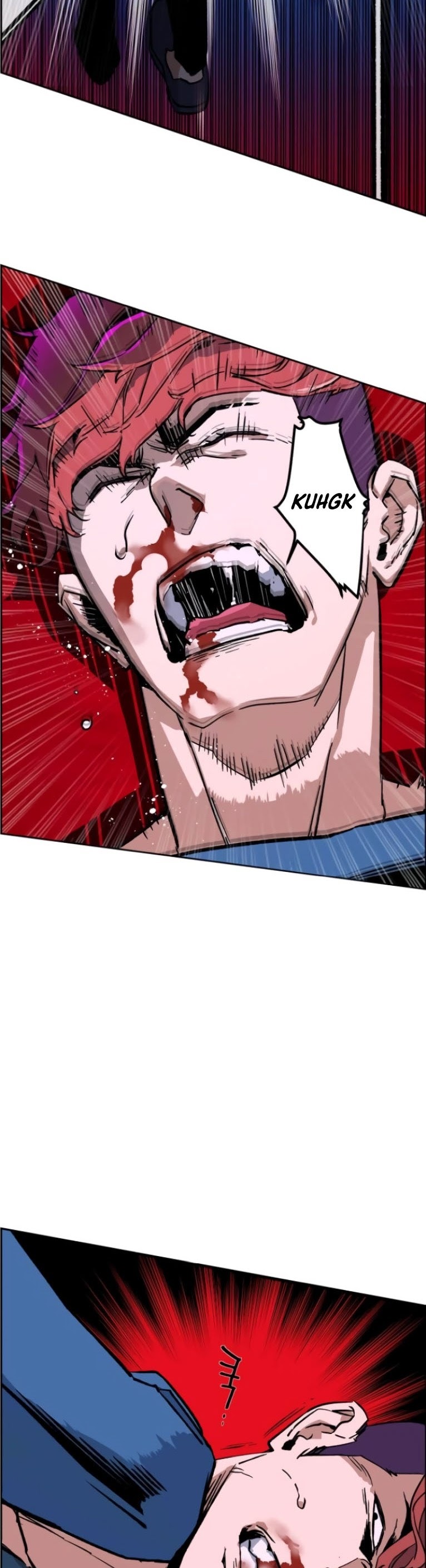 Read Mercenary Enrollment ID Manga Online