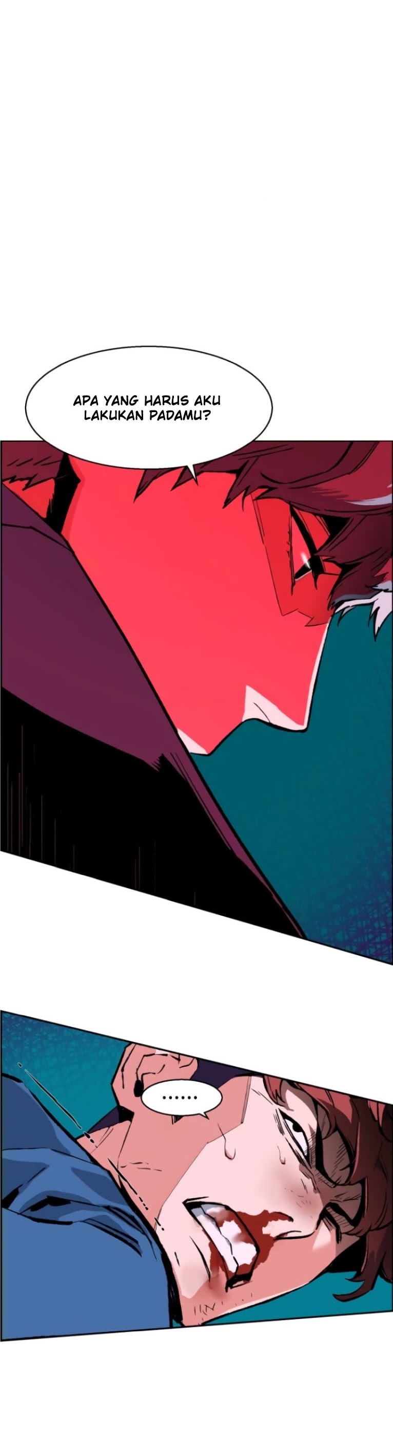 Read Mercenary Enrollment ID Manga Online