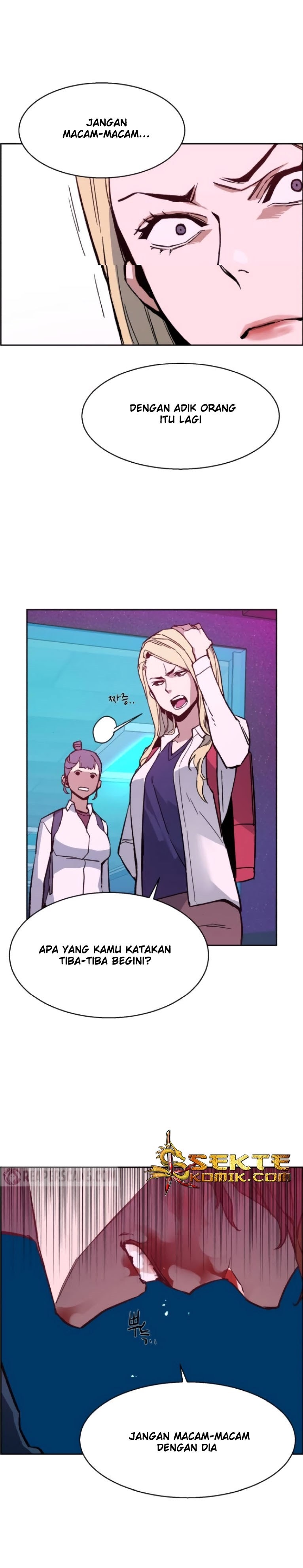 Read Mercenary Enrollment ID Manga Online