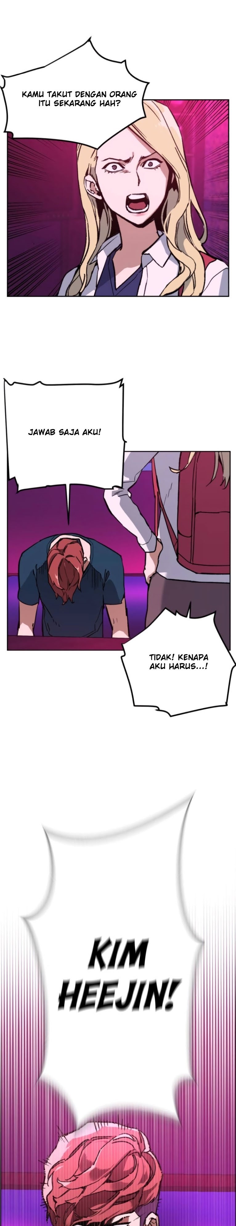 Read Mercenary Enrollment ID Manga Online