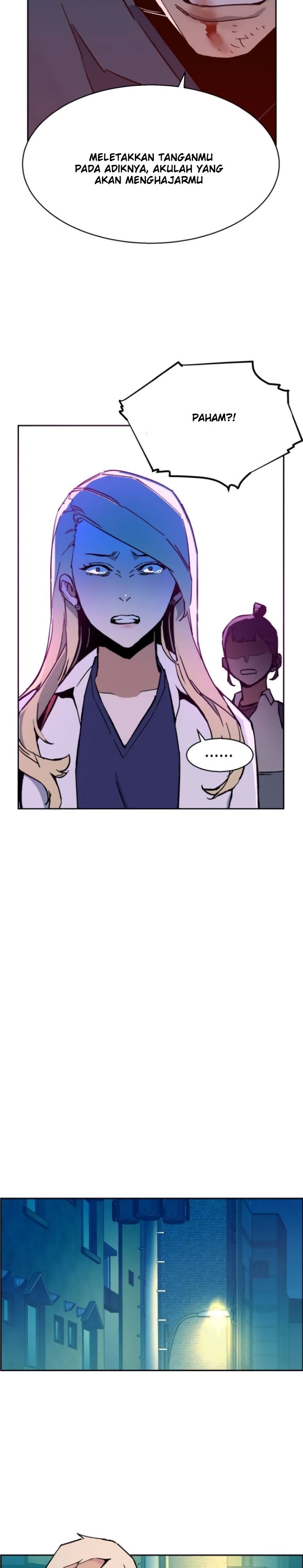 Read Mercenary Enrollment ID Manga Online