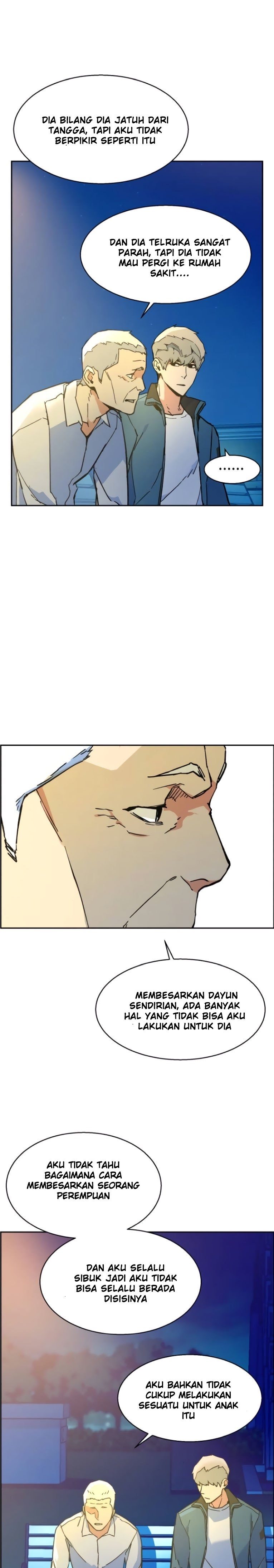 Read Mercenary Enrollment ID Manga Online