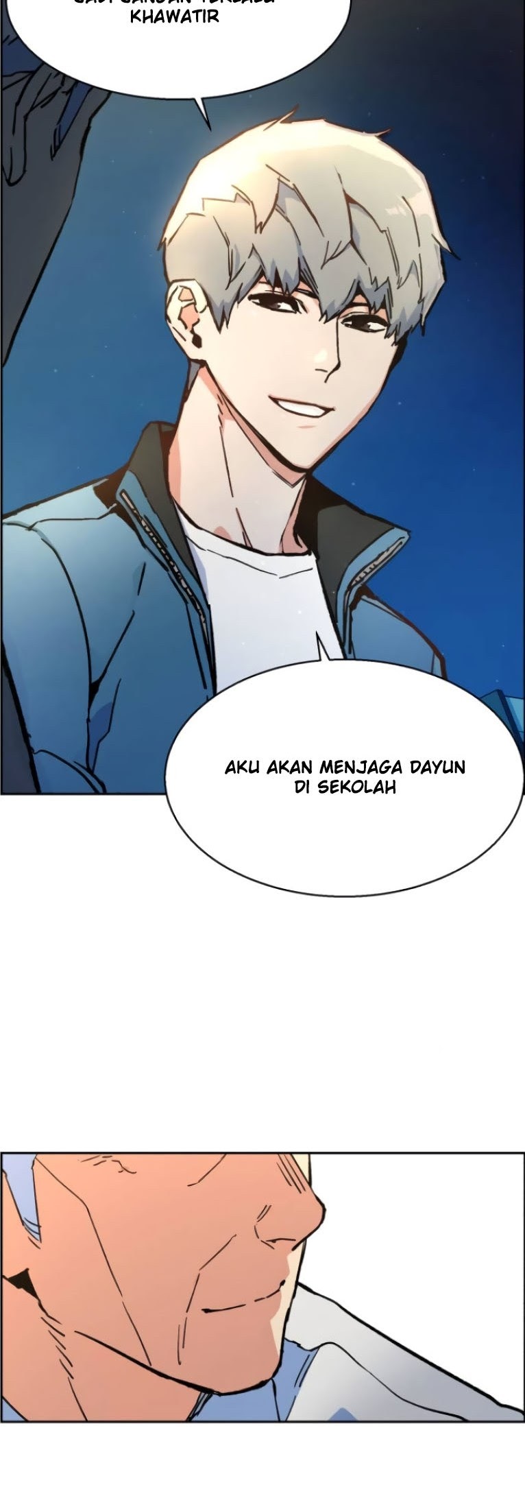 Read Mercenary Enrollment ID Manga Online