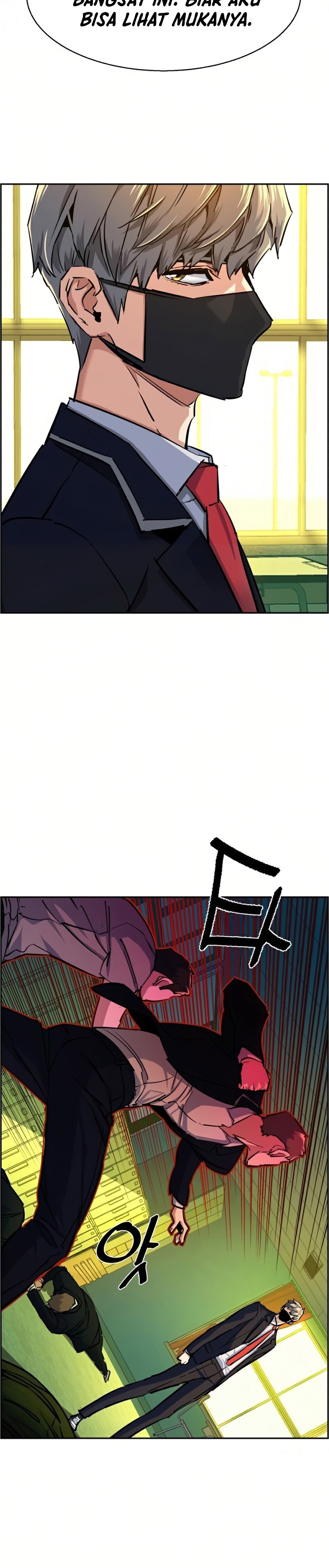 Read Mercenary Enrollment ID Manga Online