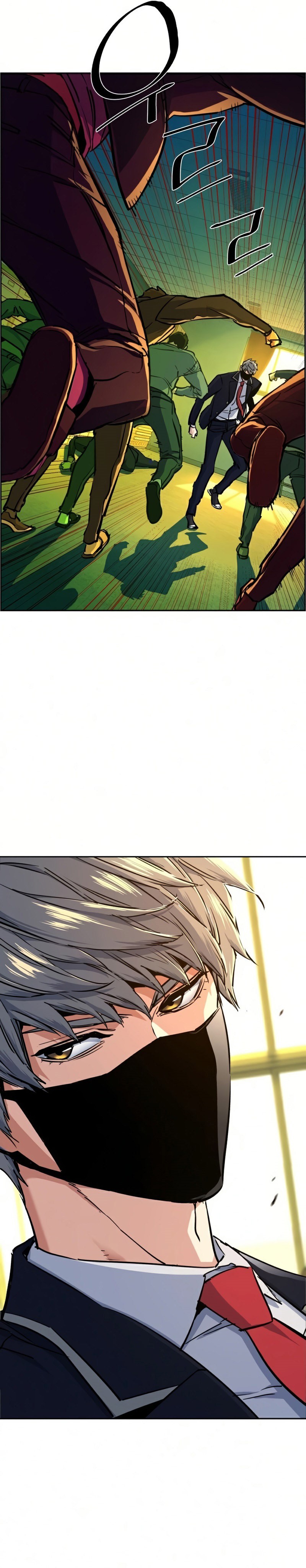 Read Mercenary Enrollment ID Manga Online