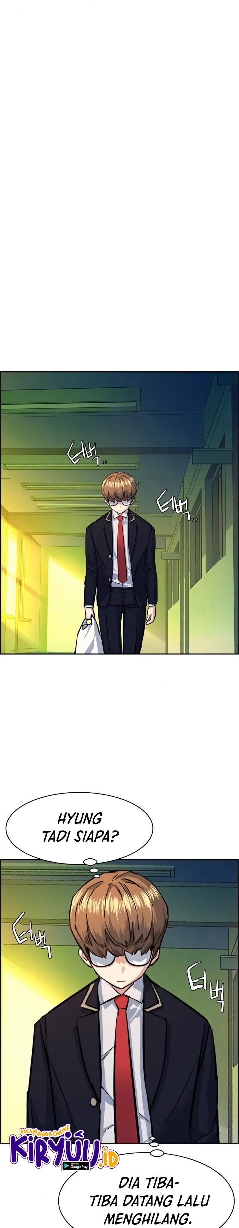 Read Mercenary Enrollment ID Manga Online