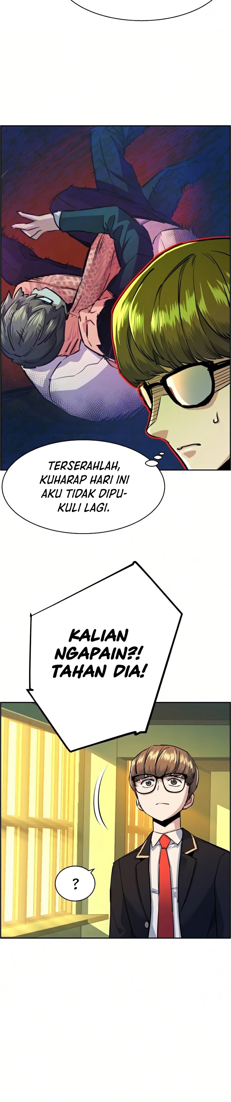 Read Mercenary Enrollment ID Manga Online