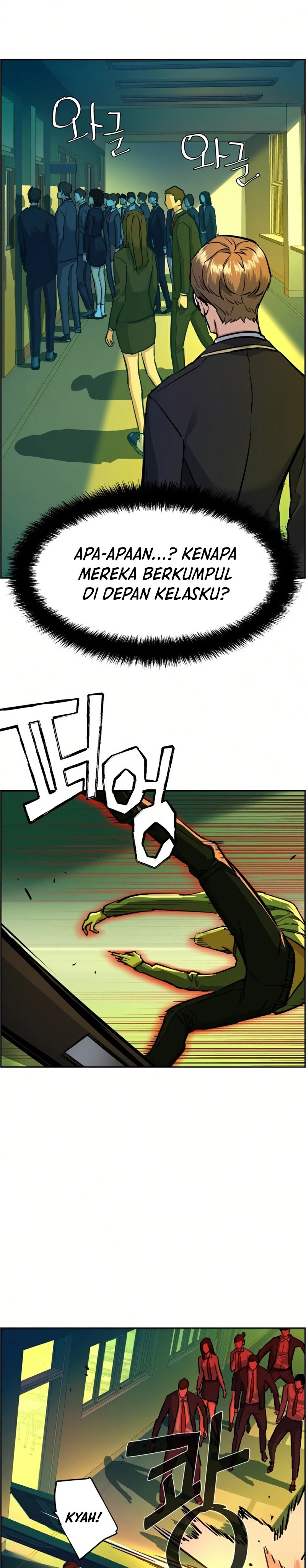 Read Mercenary Enrollment ID Manga Online