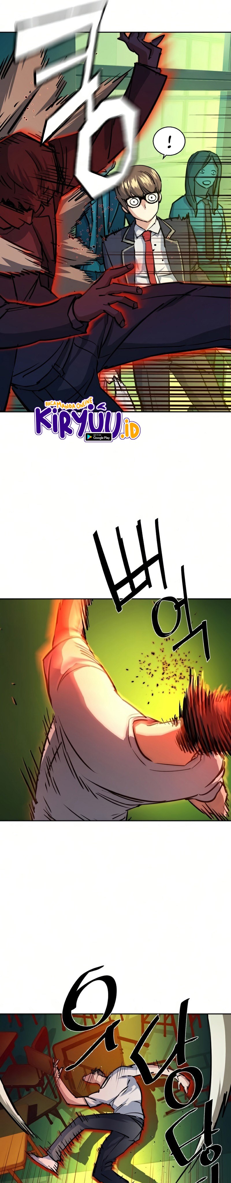 Read Mercenary Enrollment ID Manga Online