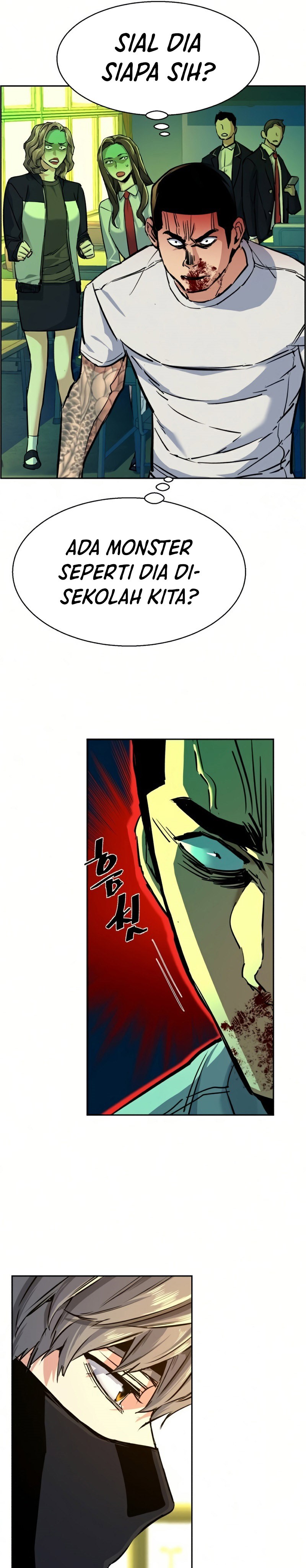 Read Mercenary Enrollment ID Manga Online