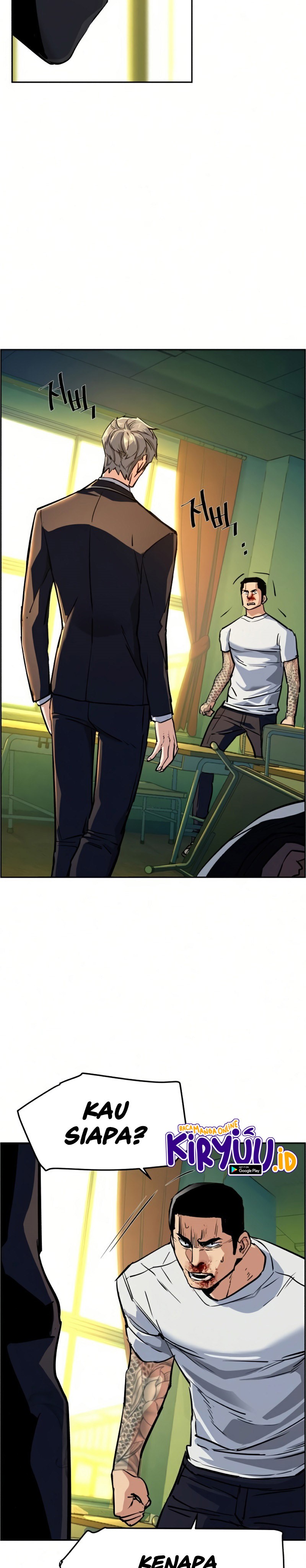 Read Mercenary Enrollment ID Manga Online