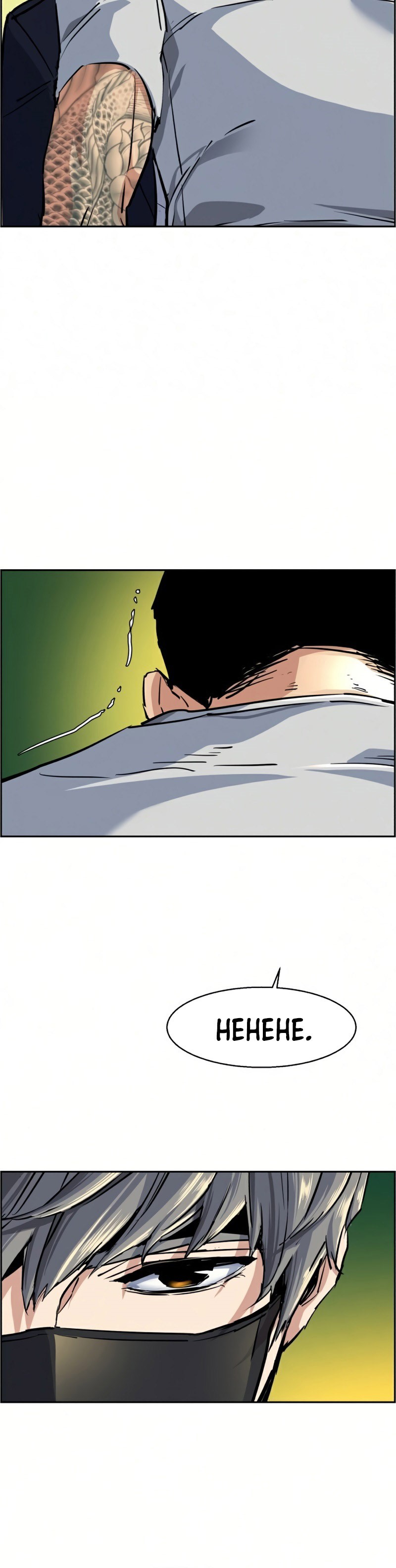 Read Mercenary Enrollment ID Manga Online