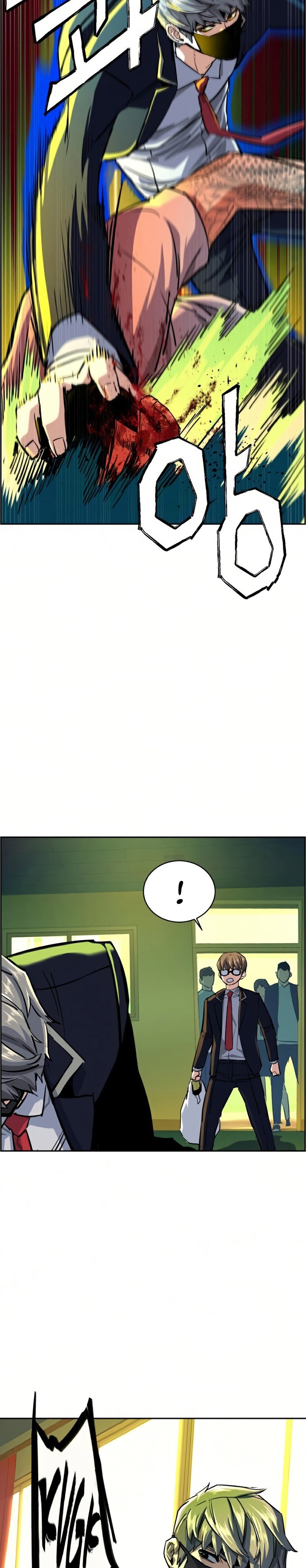 Read Mercenary Enrollment ID Manga Online