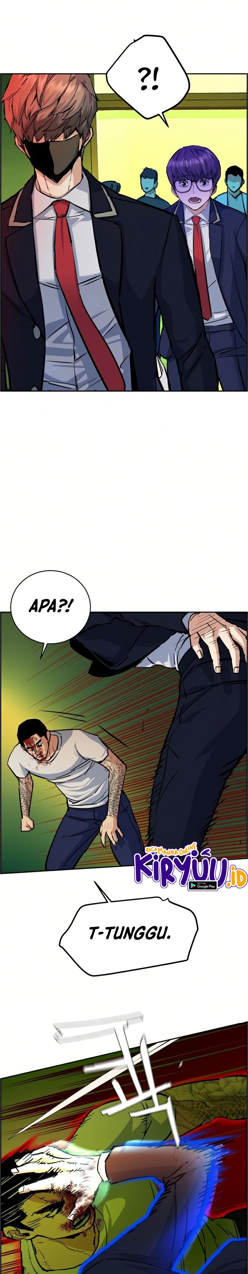 Read Mercenary Enrollment ID Manga Online