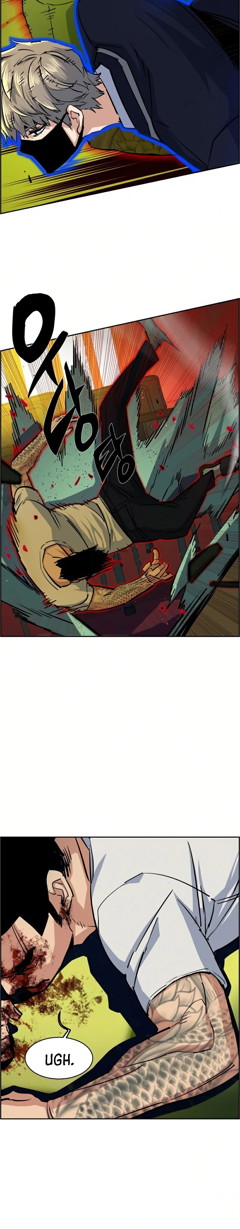 Read Mercenary Enrollment ID Manga Online