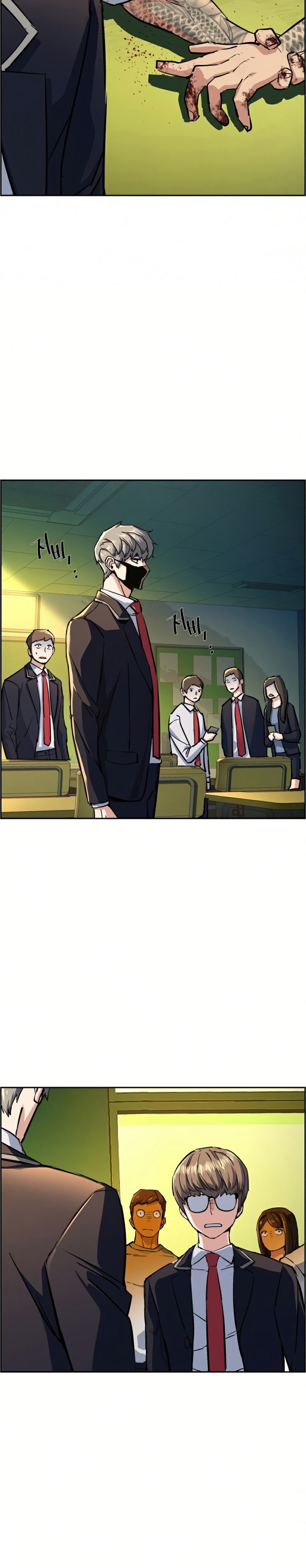 Read Mercenary Enrollment ID Manga Online