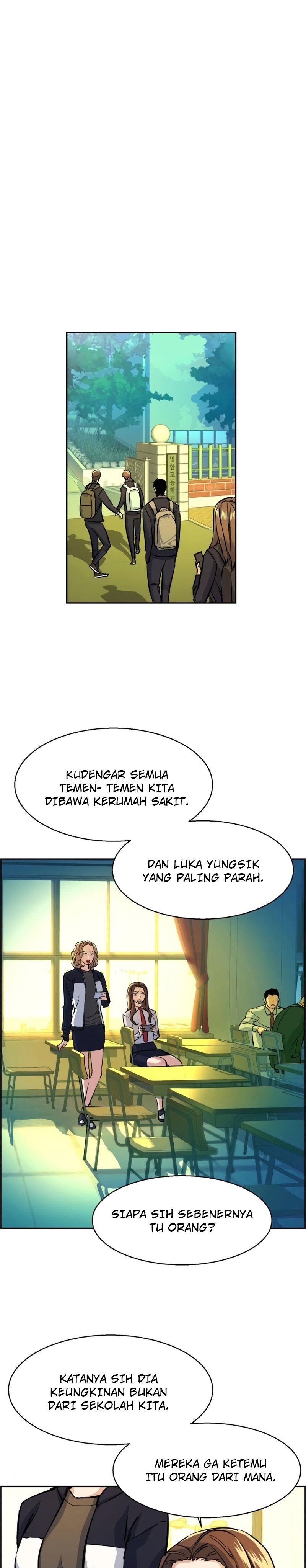 Read Mercenary Enrollment ID Manga Online