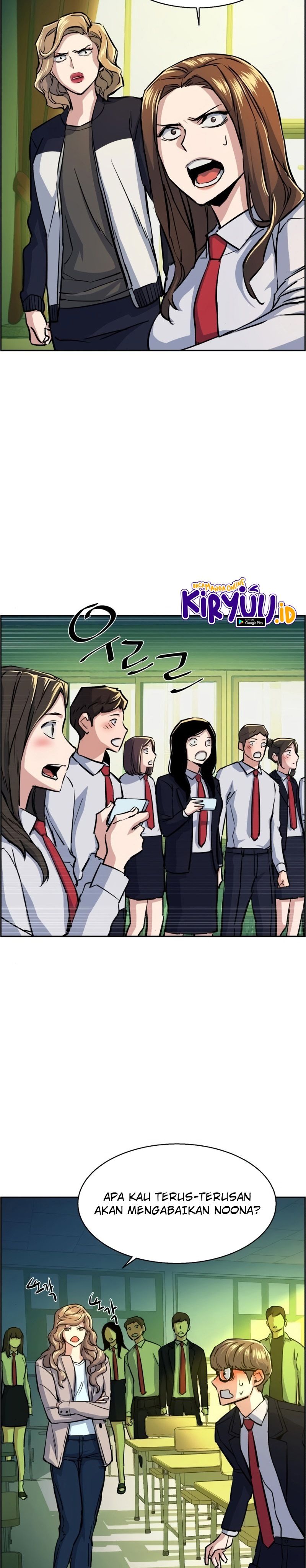 Read Mercenary Enrollment ID Manga Online