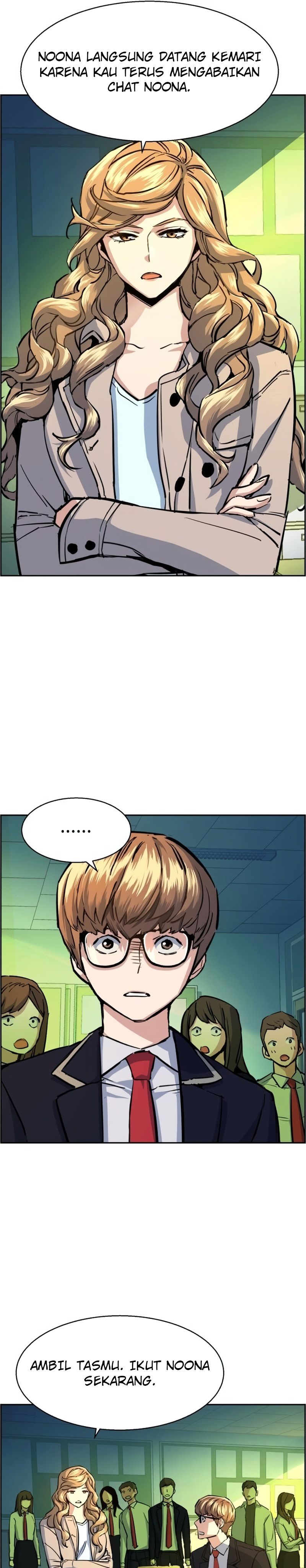 Read Mercenary Enrollment ID Manga Online