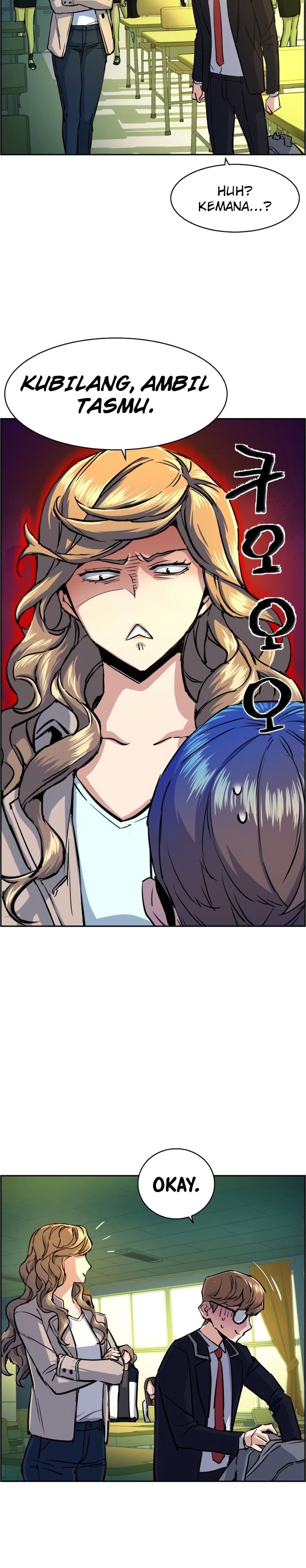 Read Mercenary Enrollment ID Manga Online