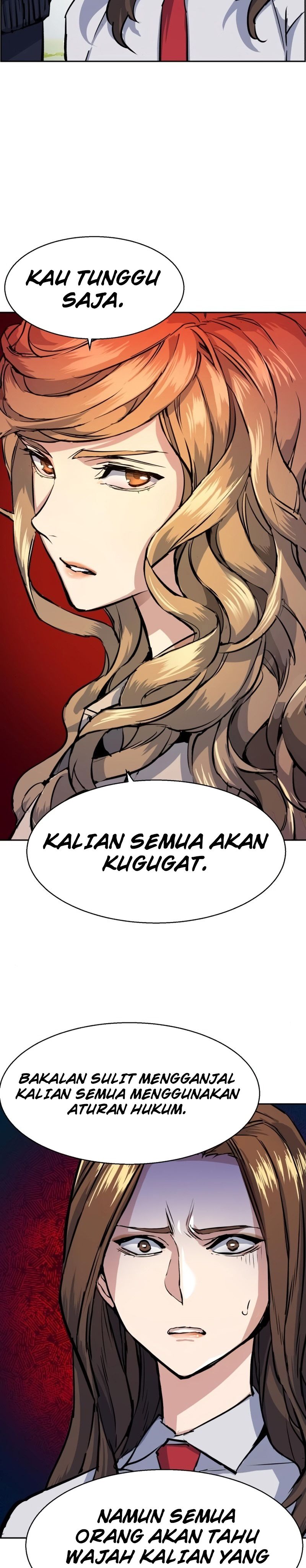 Read Mercenary Enrollment ID Manga Online