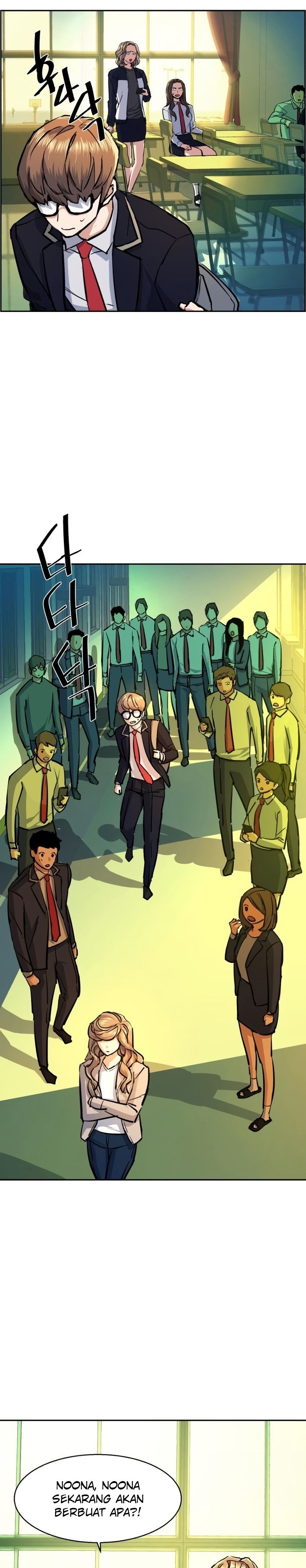 Read Mercenary Enrollment ID Manga Online