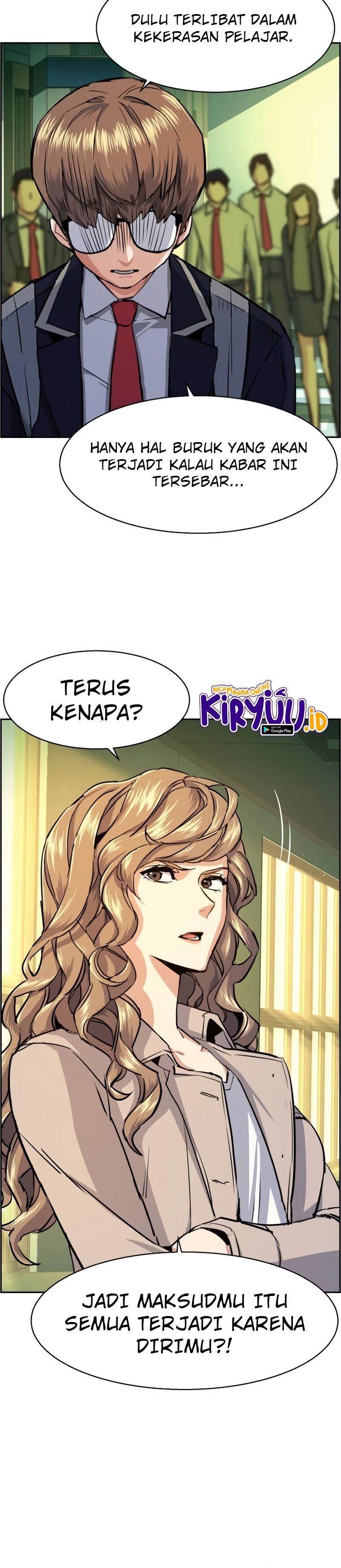 Read Mercenary Enrollment ID Manga Online