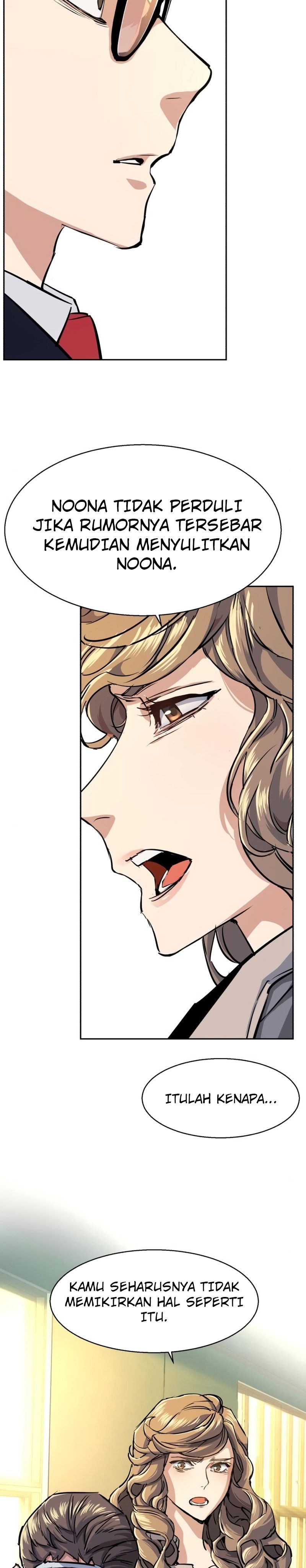 Read Mercenary Enrollment ID Manga Online