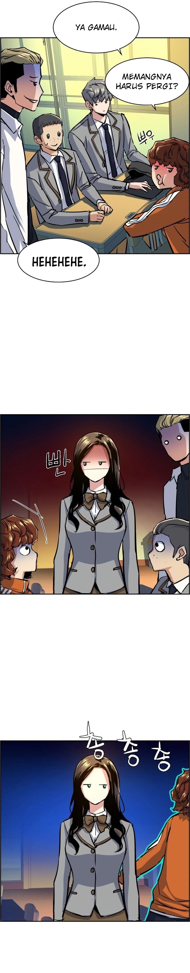Read Mercenary Enrollment ID Manga Online