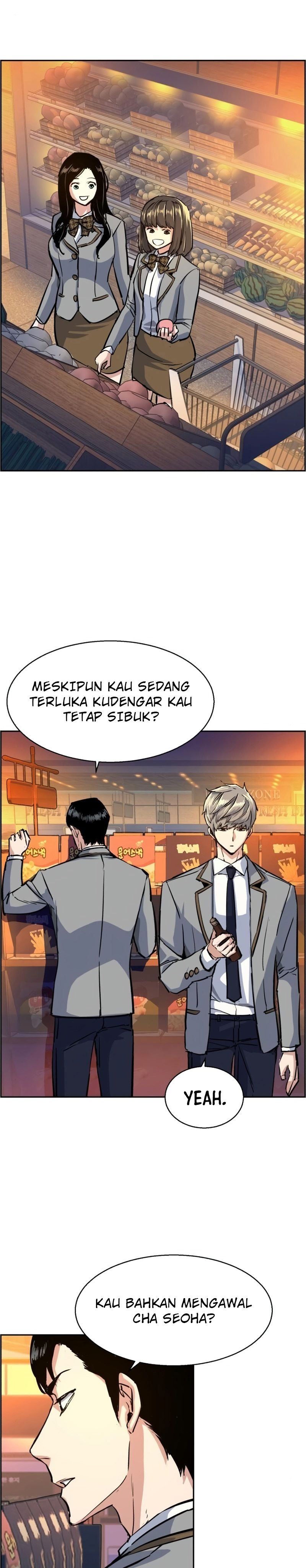Read Mercenary Enrollment ID Manga Online