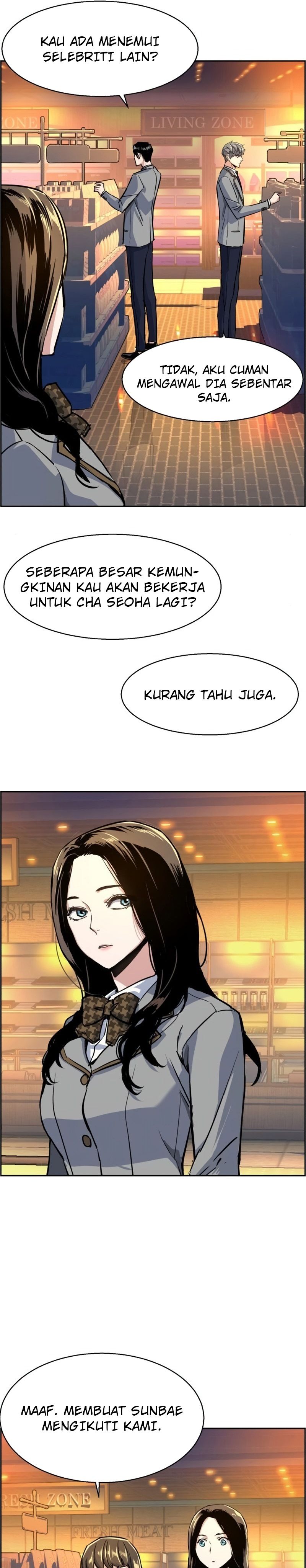 Read Mercenary Enrollment ID Manga Online