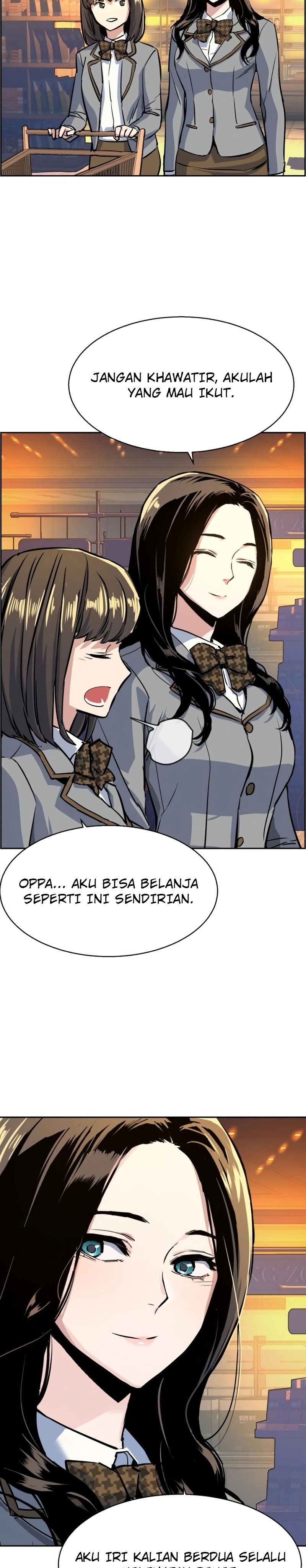 Read Mercenary Enrollment ID Manga Online